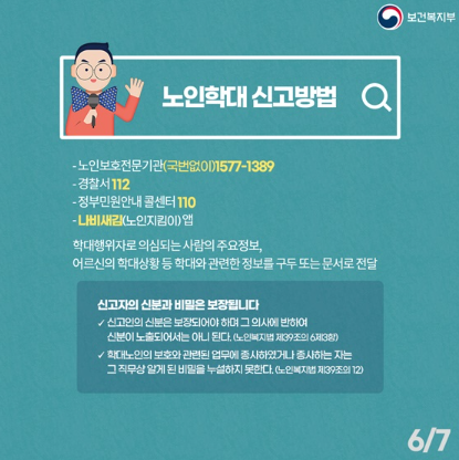 fb9b52a64a28a61dcc97250407614300_1739408647_2459.png